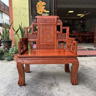 国标红木刺猬紫檀宝座椅花梨木办公台主人椅中式沙发单人椅