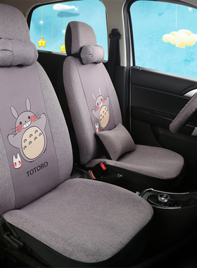 金彭D70x5k9s70c70v8K5风途1亚麻材质四季通用坐垫电动四轮车座套