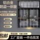 农村自建房厂房出租房带不锈钢防盗网铝合金拉一体窗送金刚网纱窗