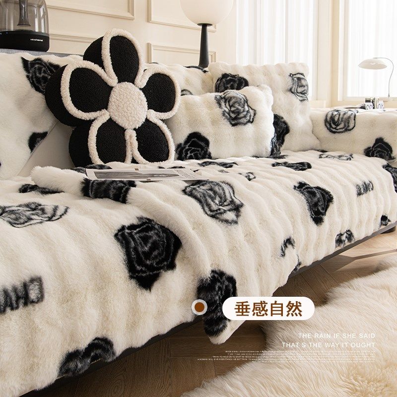 兔毛绒法式沙发垫加厚毛绒坐垫子2023新款防滑沙发套罩盖布巾秋冬,居家布艺,沙发垫,淘宝优惠券,粉丝福利购,淘宝优惠卷