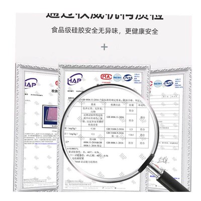 Thickening kneading dough mat baking tool food grade silicon