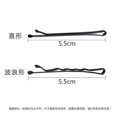 Hairstylef Hairpins Women Bobby Pins Styling Hair Accessorie