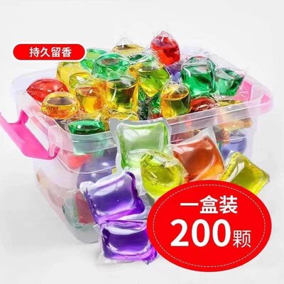 【100 Pack】Laundry Detergent Pods - Scented Laundry Beads f