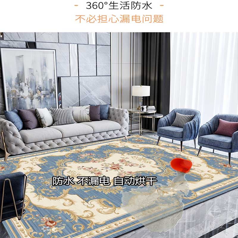 石墨烯电热地毯办公室降低噪音地暖垫客厅儿童爬行地垫电加热地毯,生活电器,电热毯/电热垫/电热地毯,淘宝优惠券,粉丝福利购,淘宝优惠卷