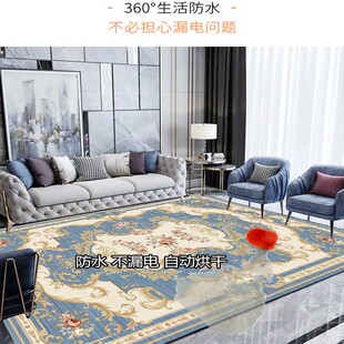 石墨烯电热地毯办公室降低噪音地暖垫客厅儿童爬行地垫电加热地毯