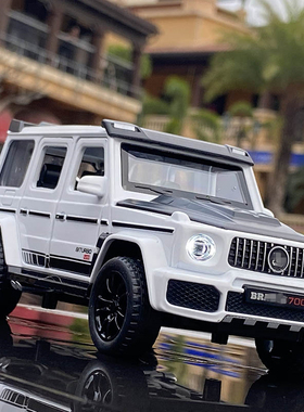 1/32 G700 G65 SUV Alloy Car Model Diecast Simulation Metal T