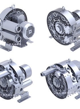 气环式旋涡高压.075KW气泵 11KW吸料高压漩涡低噪音风机