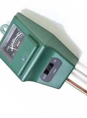3 in1 Soil Moisture Sunlight PH Meter Tester Gardening