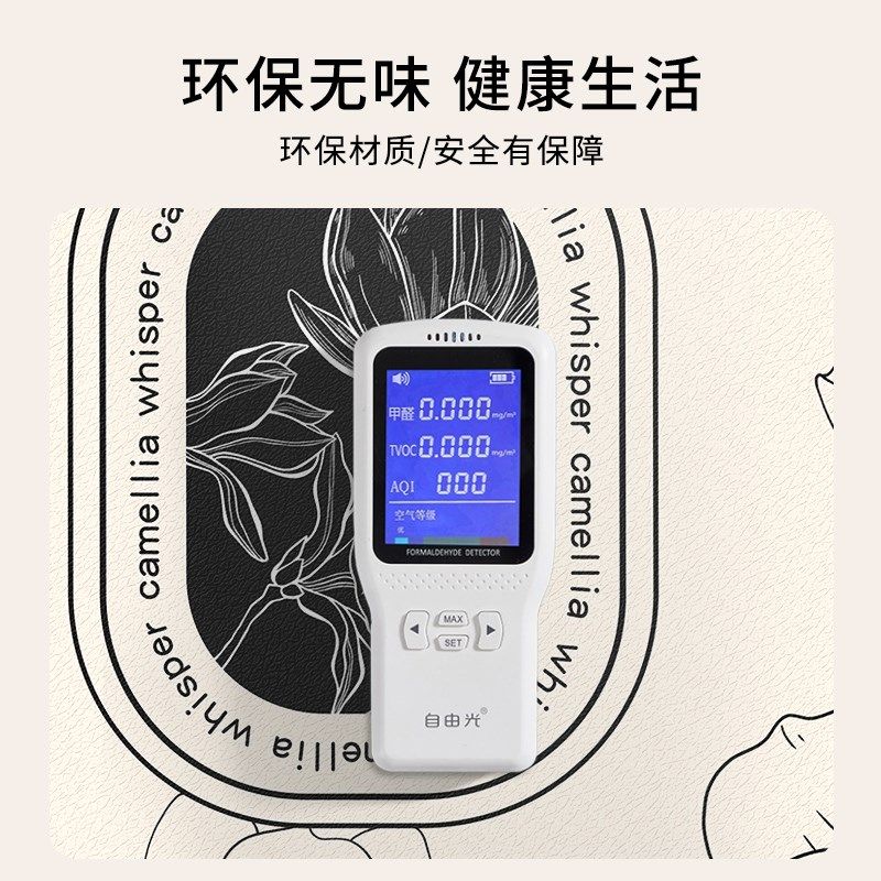 楼梯皮革免胶自粘踏步垫子可擦洗实木家用旋转楼梯台阶防滑地毯,居家布艺,楼梯垫,淘宝优惠券,粉丝福利购,淘宝优惠卷