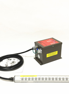 SL-0制袋机包装机械薄膜纸张离子风棒消除静电等离子风棒SL-009