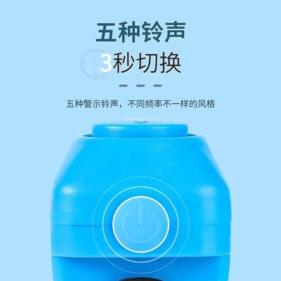 Bicycle Bell, Electric Horn for Mountain Bikes, Fixed Gear,