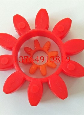 寿力空压机联轴器垫弹性垫8829000-892/88290019-81靠背轮垫