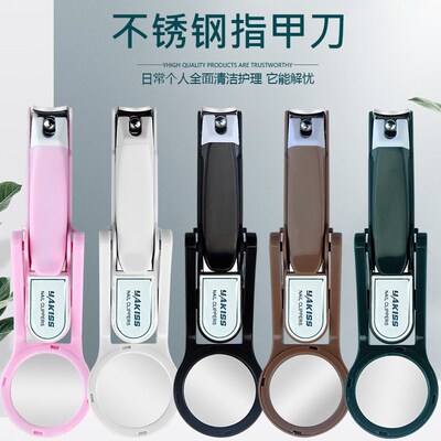 Spot Magnifying Glass Nail Clipper Stainless Steel Rotary Cl