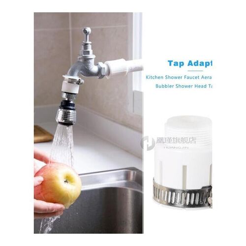 Universal Water Tap Faucet Adapter Shower Anti Splash Head A