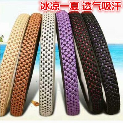 解放JP领航版JH新悍V33天v途V JL大货车冰丝方向盘把