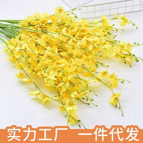 5 fork yellow dancing orchid simulation high-end flower wedd