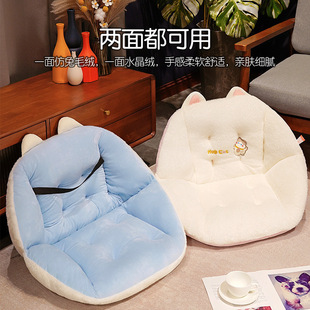 坐垫靠垫一体宿舍学生屁垫椅子办公室靠背座椅垫子护腰飘窗蒲团垫