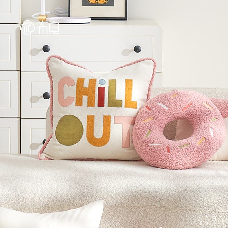 布白沙发抱枕靠枕女生抱枕客厅靠垫可爱靠背垫粉色腰枕手工新款,居家布艺,靠垫/抱枕,淘宝优惠券,粉丝福利购,淘宝优惠卷