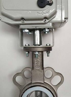 30电动不锈钢对夹蝶D971X-1P开关调节型DN510000