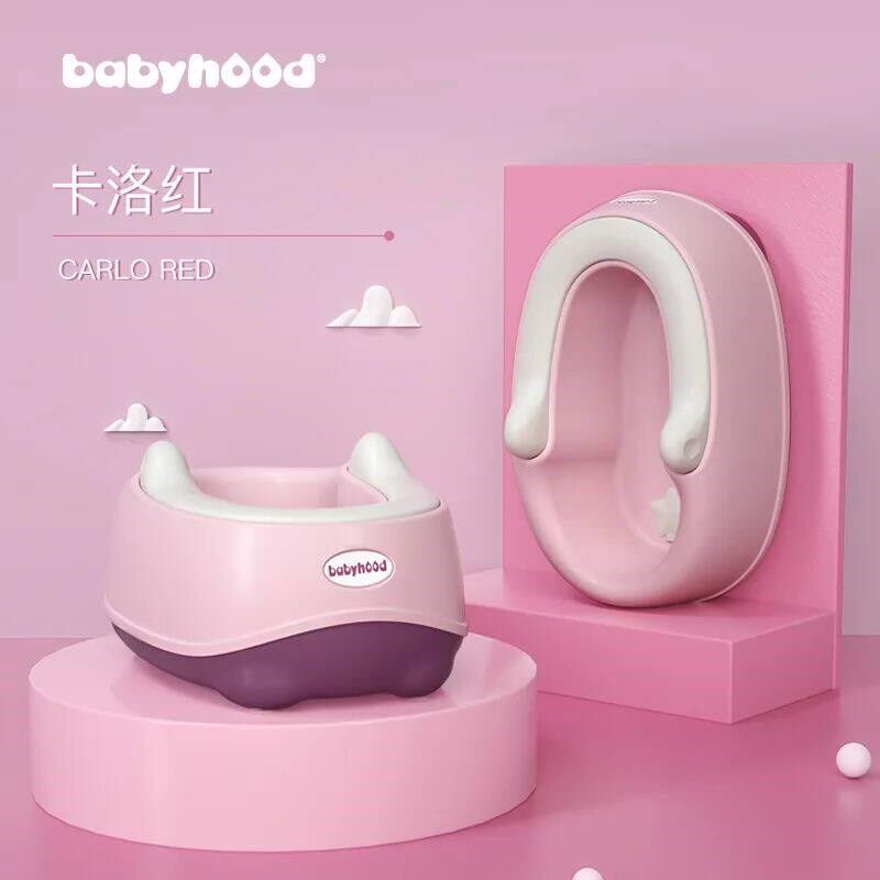 2styles Soft and Comfortable Baby Butt Washing Artifact Newb