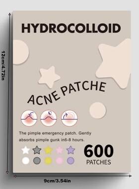 18-600pcs Star Pimple Patch Acne Colorful Invisible Acne Rem