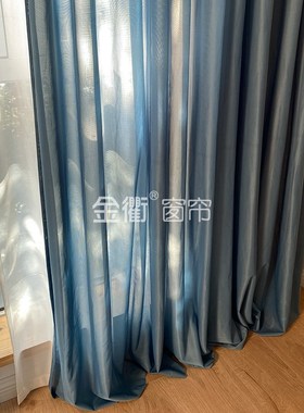 洛可可大气灰蓝色防勾抗皱厚重纱帘法式雾霾蓝色客厅书房卧室窗纱