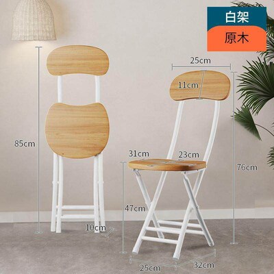 Folding chair,dining chair.Portable leisure folding stool sp