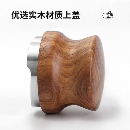 Stainless Steel ffee Powderer, Rosewood Three-pulp Powder Pr