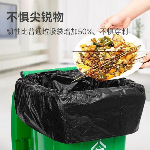 Extra-thick large black garbage bags, specially designed for
