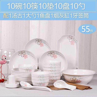Jingdezhen 62 pieces of dishes set household ceramic dinner