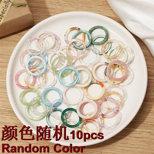 Korean Retro Ins Simple Plain Ring Multiple Mixed Acetate Bo