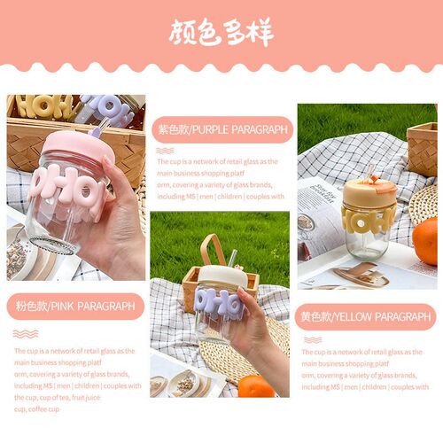 Creative Straw Cup Insulated Anti-scalding Double Drink Cup