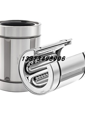 原装ESE SDMY/SDM100Y 尼龙保持架直线轴承