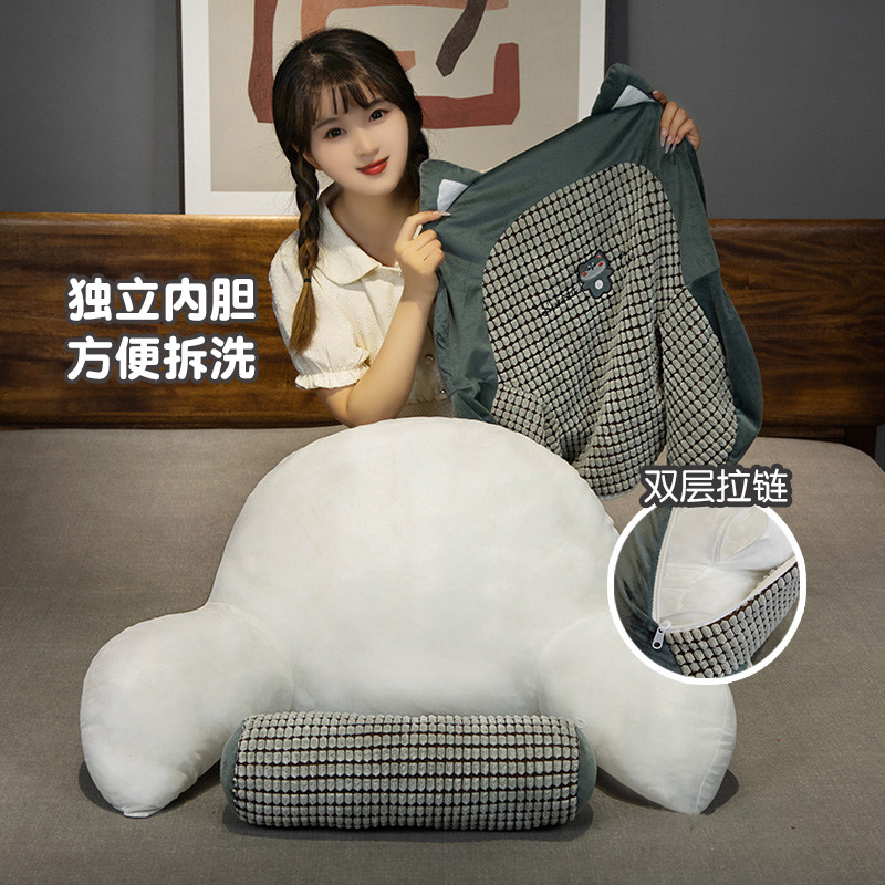 毛绒款床头靠垫软包护腰靠枕大靠背孕妇沙发抱枕宿舍床上看书枕头,居家布艺,床头靠垫,淘宝优惠券,粉丝福利购,淘宝优惠卷