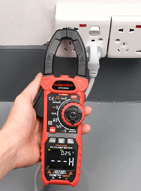 华博HT208钳形万用表高精度数字钳形表多功能钳表交直流钳型表