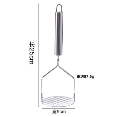 Stainless Steel Potato Masher Kitchen Pumpkin Garlic Vegetab