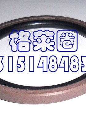 孔用格莱圈STD320*330*3*315.5*305.5*295.5*299.0*8.1油封