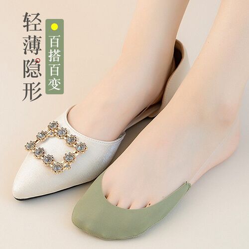 Ice Silk Garter Stockings, Half Palm Socks, Womens Thin, Sh