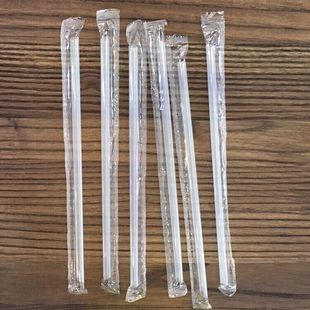 1000只加长一次性细吸管饮果汁奶茶沙冰黑色小吸管独立装 23cm