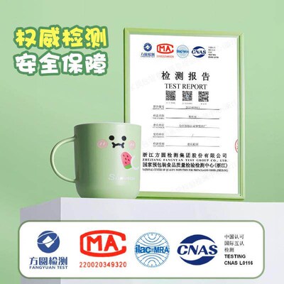 Highly Attractive Childrens Rinse Cup, Suitable for Student