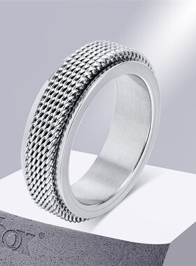Vnox Waterproof Stainless Steel Metal Spinner Mesh Wedding B