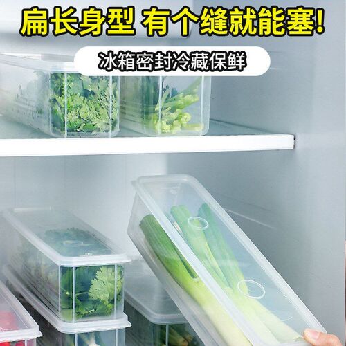 4 Pcs Long Rectangular Food Storage Containers, Plastic Reus
