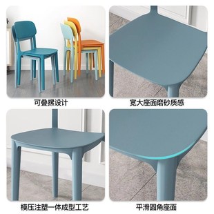 塑料椅子靠背舒适加强小型会议椅奶茶店洽谈客人餐椅高餐厅