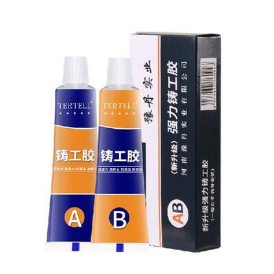 Industrial Repair Paste Glue Heat Resistance Cold Weld