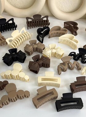 1pcs Korean Coffee Black Large Hair Claws Acrylic Hairpins B