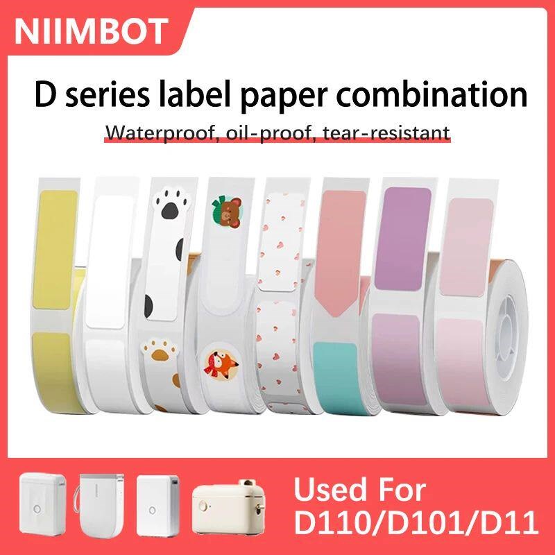 Niimbot Labels Paper Adhesive Thermal Labels ers Roll Self-a图片