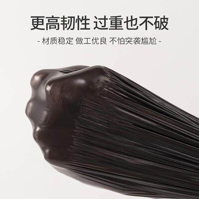 Garbage Bag Trash Home Waste Sack Storage Rubbish Black Bags