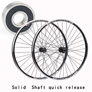 mountain bike V brake  wheel set 26inches 2 Palin bearing V