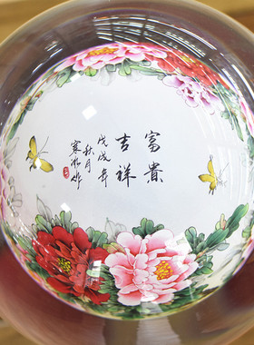 富贵牡丹内画水晶琉璃球玻璃工艺品家居摆件商务礼品送领导客户
