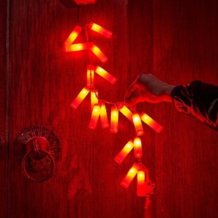 仿真电子鞭炮家用爆竹春节免插电超响过年新年灯笼装饰品炮仗布置